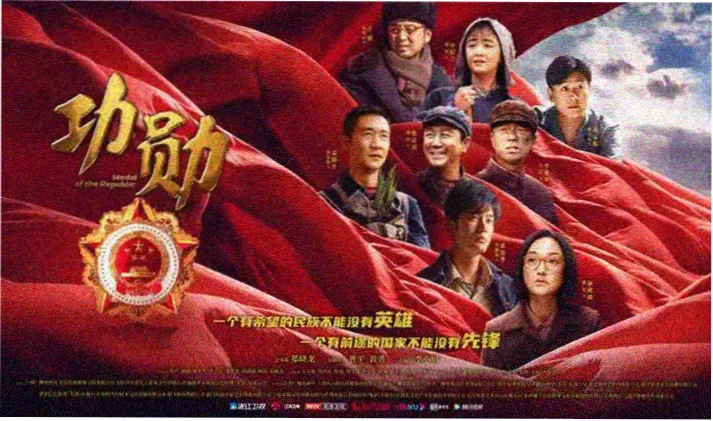 漫画截图专题：山海神话彩页开场高清截图