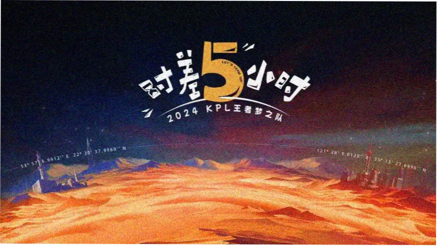 漫画截图专题：毕业典礼跨页漫画截图