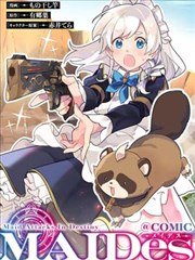 满页出血跨页漫画截图图鉴